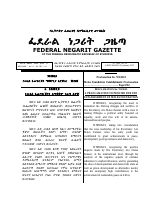 781-2013-meles-foundation-establishment-proclamation.pdf